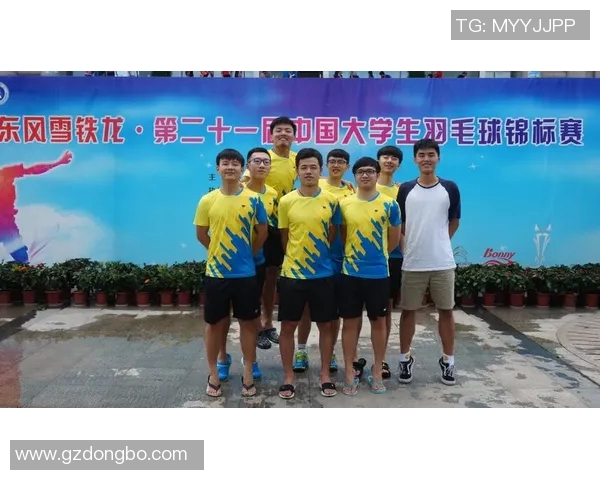 成都羽毛球队与南京羽毛球队赛后分析个人能力对比与表现总结