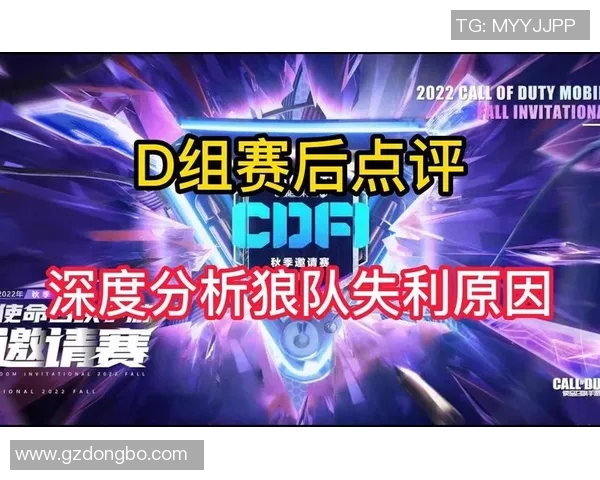 南京乒乓球队在城市联赛中的心理素质表现分析与点评 南京乒乓球队在城市联赛中的心理素质表现分析与点评