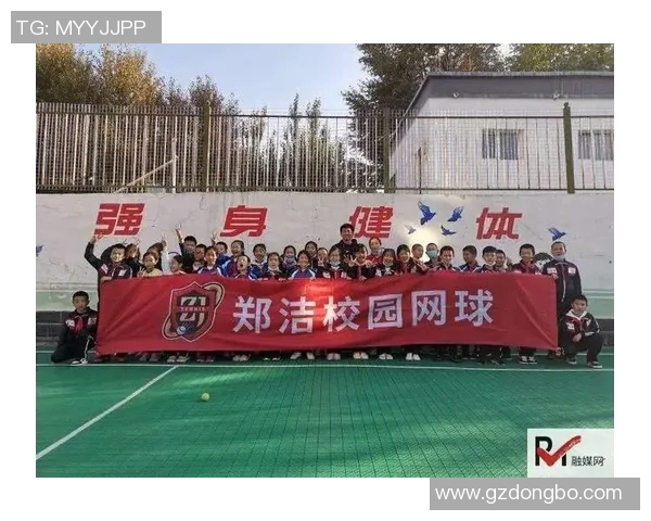 重庆网球队如何通过团队协作变革提升竞技水平与凝聚力 重庆网球队如何通过团队协作变革提升竞技水平与凝聚力