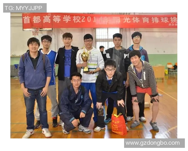 西安排球队与北京排球队耐力较量的赛后分析与总结