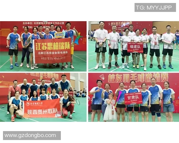 赛后分析:西安羽毛球队与重庆羽毛球队的战术对决与启示 赛后分析:西安羽毛球队与重庆羽毛球队的战术对决与启示