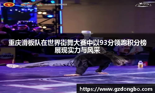 EVO视讯官方网站
