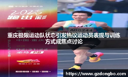 EVO视讯官方网站