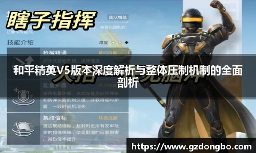 EVO视讯官方网站