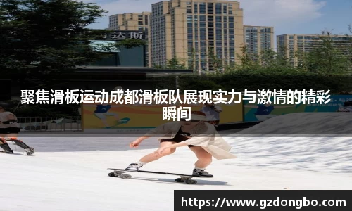 EVO视讯官方网站