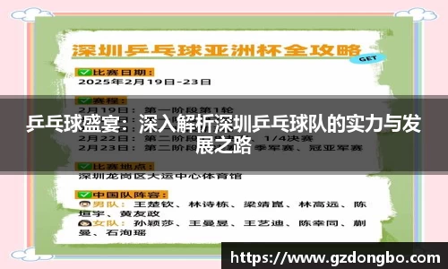 EVO视讯官方网站
