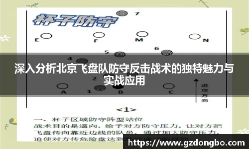 EVO视讯官方网站