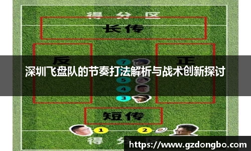 EVO视讯官方网站
