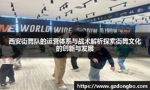 EVO视讯官方网站
