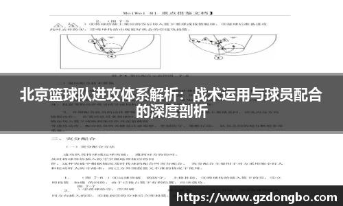 EVO视讯官方网站