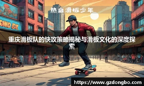 EVO视讯官方网站