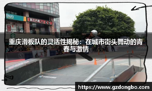 EVO视讯官方网站