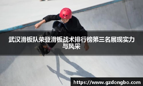 EVO视讯官方网站