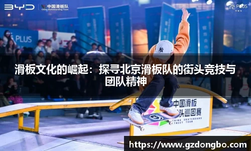 EVO视讯官方网站
