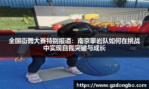 EVO视讯官方网站