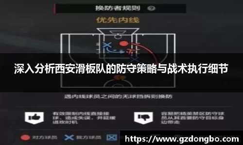 EVO视讯官方网站