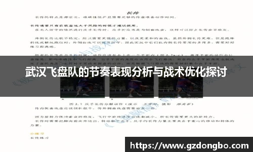 EVO视讯官方网站