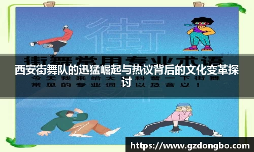 EVO视讯官方网站