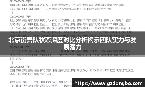 EVO视讯官方网站