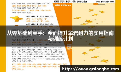 EVO视讯