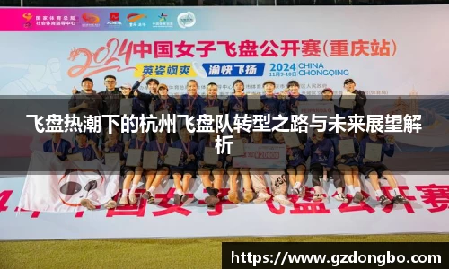 EVO视讯官方网站