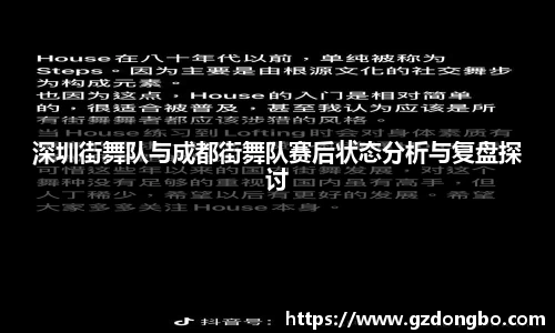 EVO视讯