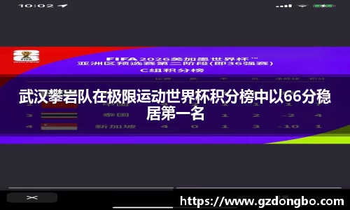 EVO视讯