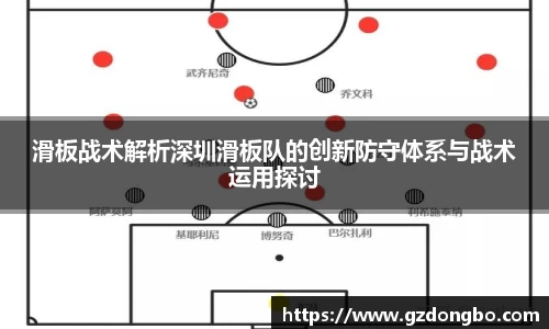 EVO视讯官方网站