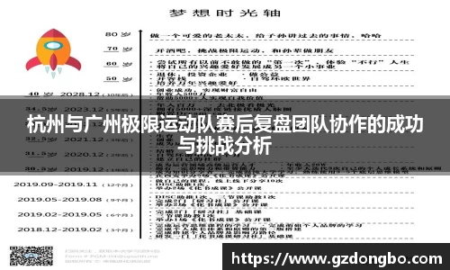 EVO视讯官方网站
