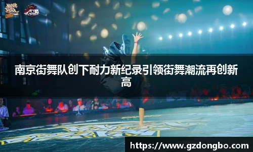EVO视讯官方网站