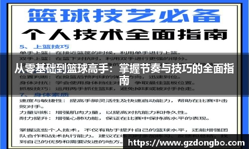 EVO视讯官方网站