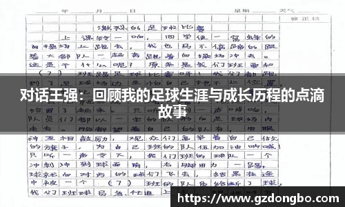 EVO视讯官方网站