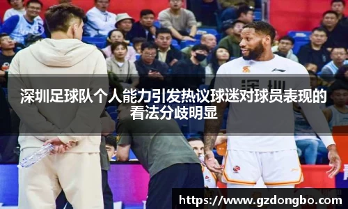 EVO视讯官方网站