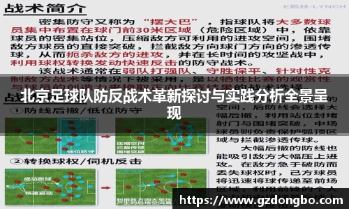 EVO视讯官方网站