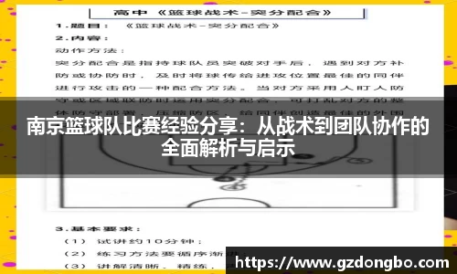 EVO视讯官方网站