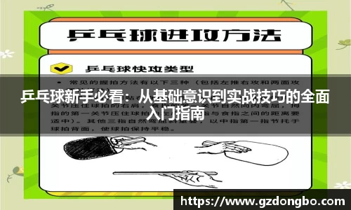 EVO视讯