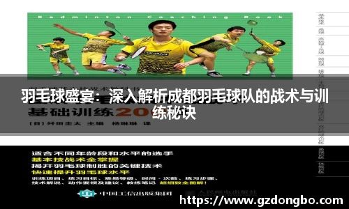 EVO视讯官方网站