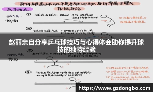 EVO视讯官方网站