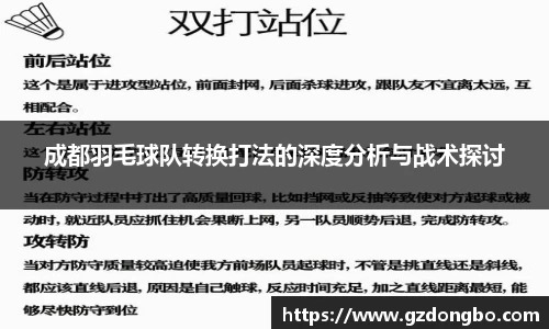 EVO视讯官方网站