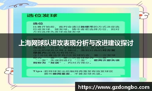 EVO视讯官方网站