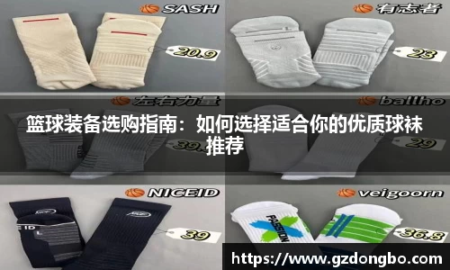EVO视讯官方网站