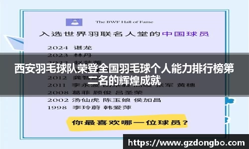 EVO视讯