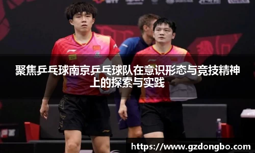 EVO视讯官方网站