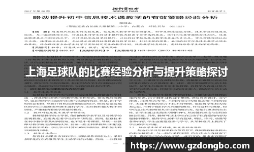 EVO视讯官方网站