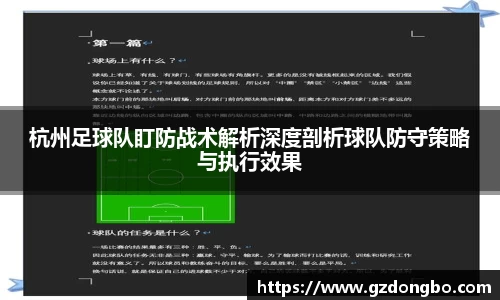 EVO视讯