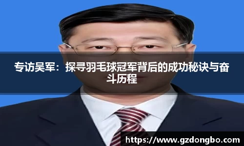 EVO视讯官方网站