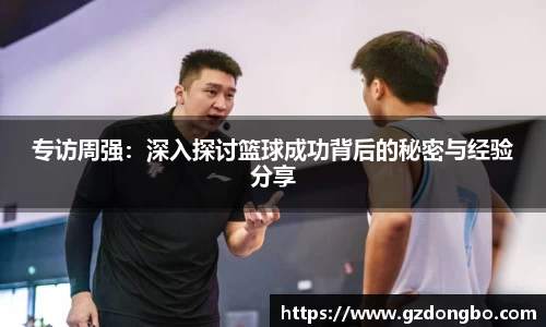 EVO视讯官方网站