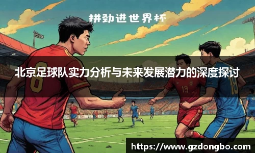 EVO视讯官方网站