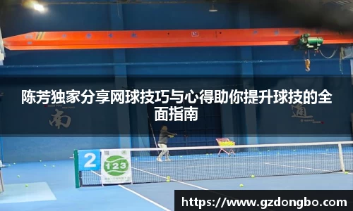 EVO视讯官方网站