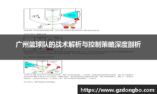 EVO视讯官方网站